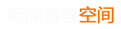 东宁县新闻网